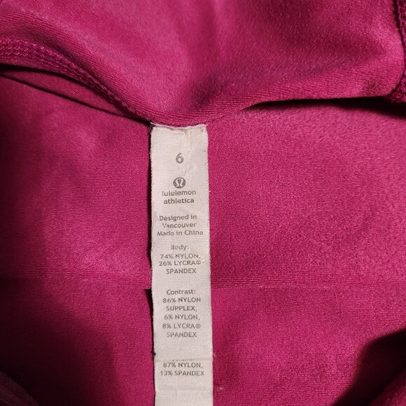 Lululemon Birds in Flight 1/4 Zip Pullover- Rare - Picture 3 of 7